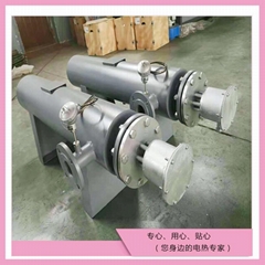 Air Heater of Yongan Production