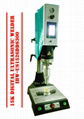 20K 2000W Ultrasonic Welder