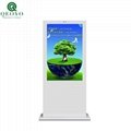 qeoyo 43 inch thermostability outdoor HD standing advertising lcd screen kiosk 1