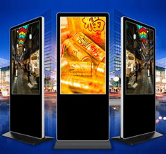 qeoyo Interactive 42 inch  vertical touch screen standing advertisement machine 