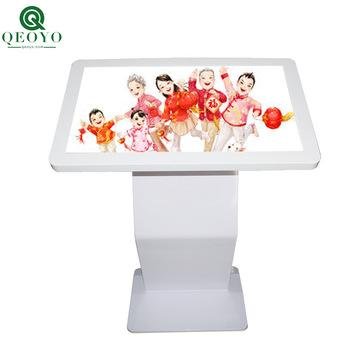qeoyo  LCD Advertising Touch Screen Kiosk Advertising Player Horizontal Query  4