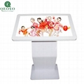 qeoyo  LCD Advertising Touch Screen Kiosk Advertising Player Horizontal Query  4