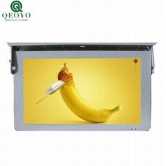qeoyo Bus Ad Center display lcd advertising player with solution 