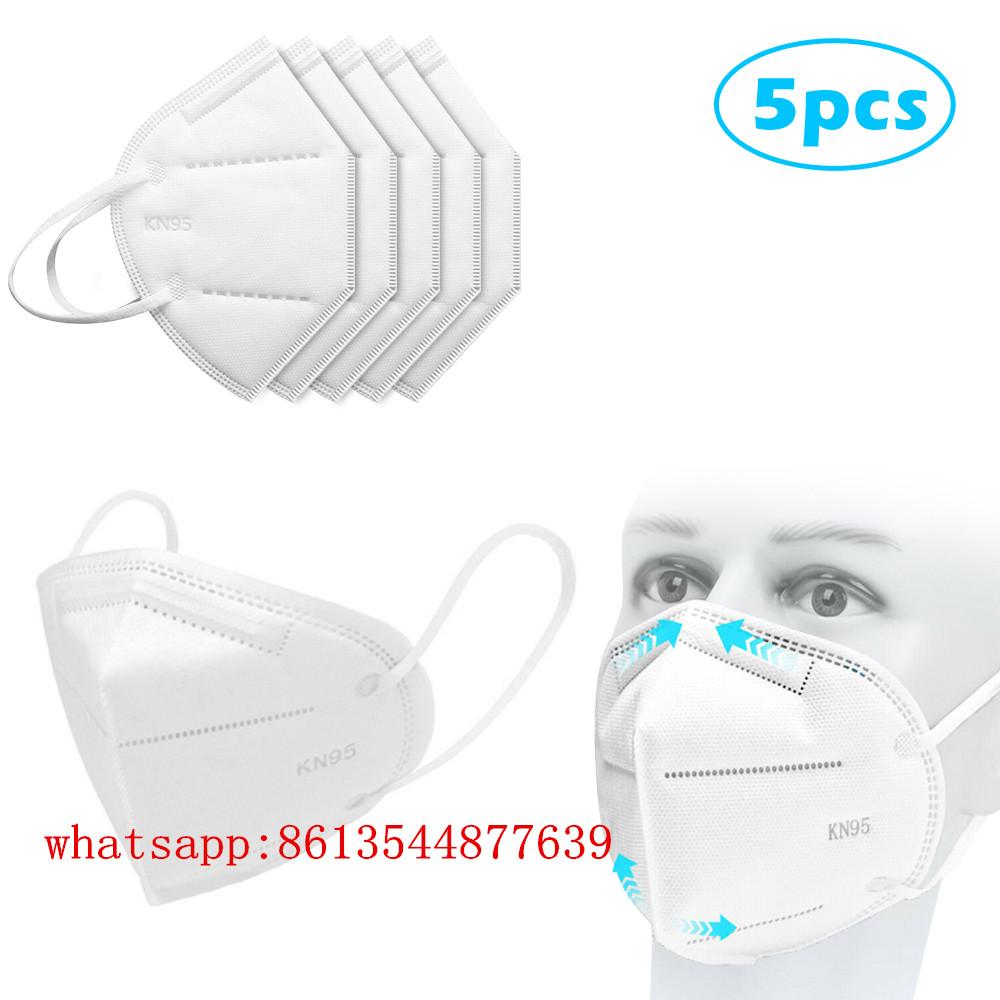 5 PCS KN95 Regular Masks Bagged Air Purifying Dust Pollution Masks 3