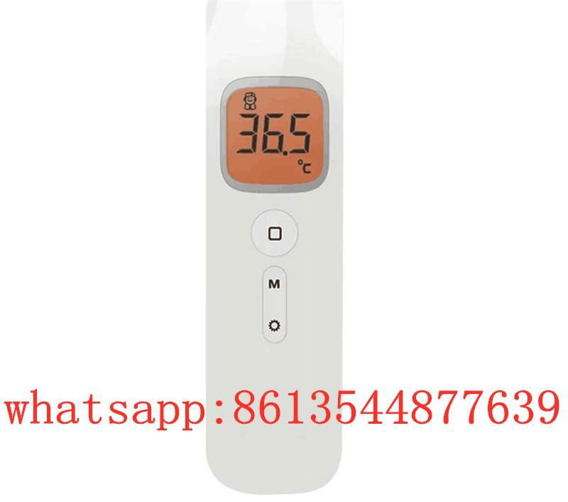 non contact infrared thermometer