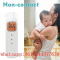 non contact infrared thermometer