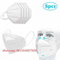 5 PCS KN95 Masks Air Purifying  Vented Respirator Masks For Children 4