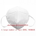 5 PCS KN95 Regular Masks Bagged Air