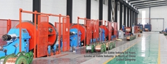 Cangzhou Huiyou Cable Stock Co., Ltd Cangzhou Huiyou Cable Stock Co., Ltd
