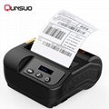 Android OLED display handheld 80mm thermal printer 2