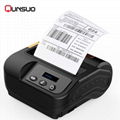 Android OLED display handheld 80mm thermal printer