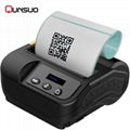 Android OLED display handheld 80mm thermal printer