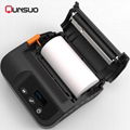 Android OLED display handheld 80mm thermal printer