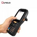 IP65 UHF Industrial rugged handheld terminal 4inch touch screen PDA with free sd