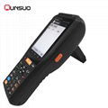 IP65 UHF Industrial r   ed handheld terminal 4inch touch screen PDA with free sd 4