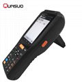 IP65 UHF Industrial rugged handheld terminal 4inch touch screen PDA with free sd