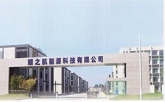 Shunzhihang（Shenzhen)Energy Technology Co.,Ltd.