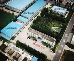 Henan Subcritical Extraction Biological Technology Co., Ltd