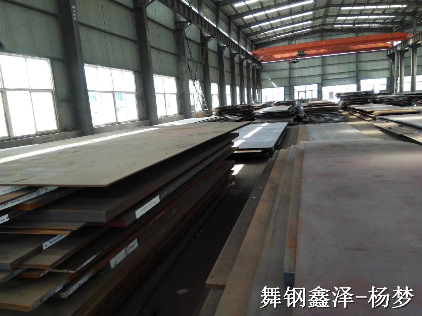 Wugang A48CPR GB A48CPR pressure vessel steel plate A48CPR 2