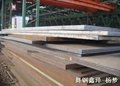 Wugang A48CPR GB A48CPR pressure vessel steel plate A48CPR