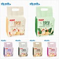 Hot Sale Manufacturers Dust Free Eco-friendly Tofu Cat Litter Wholesale 3