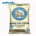 Hot Sale Sample Free Superior Clumping Pine Wood Cat Kitty Litter  5