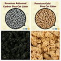 Amazing Pet Products Activated Carbon Pine Wood Cat Litter  2