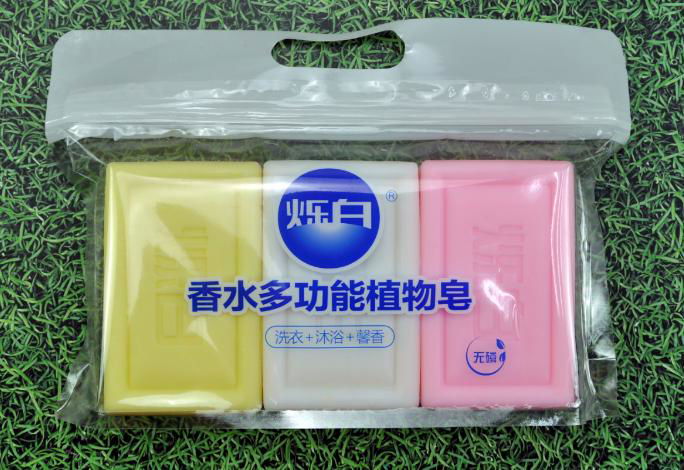 Deep Moisturizing Multifunctional Soap Wholesale