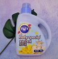 Baby special detergent 1