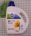 Custom SPA Laundry Detergent Liquid Supplier 1