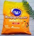 Custom Fatty Acid Content Soap Powder