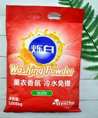 Custom Active Matter Content Laundry Washing Powder