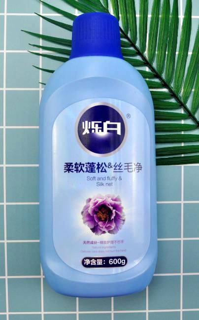 Flower Flavor Clothing Care Detergent