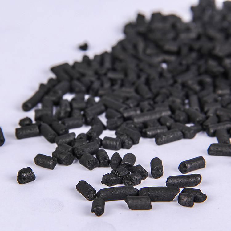 Activated Carbon for Air Purification