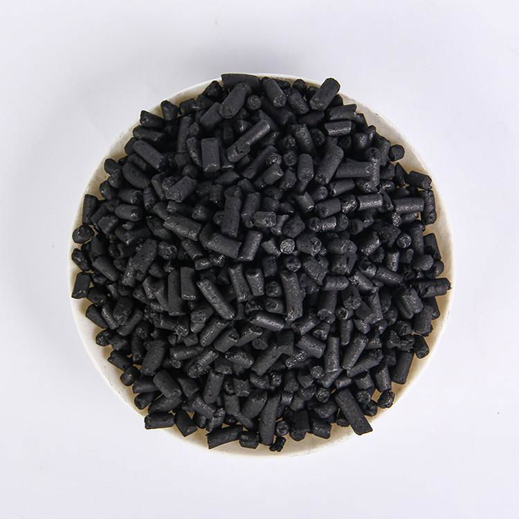 Activated Carbon for Air Purification 2