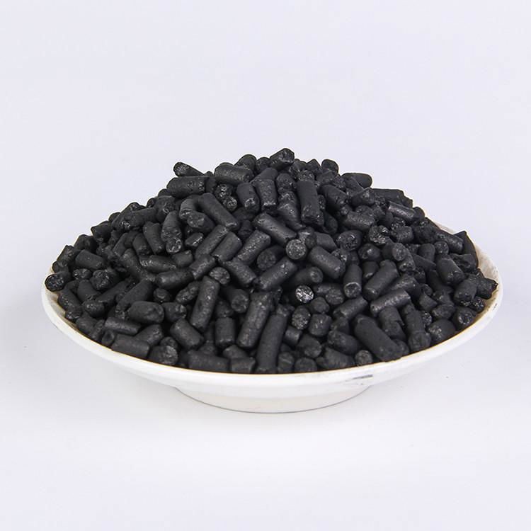 Activated Carbon for Air Purification 3