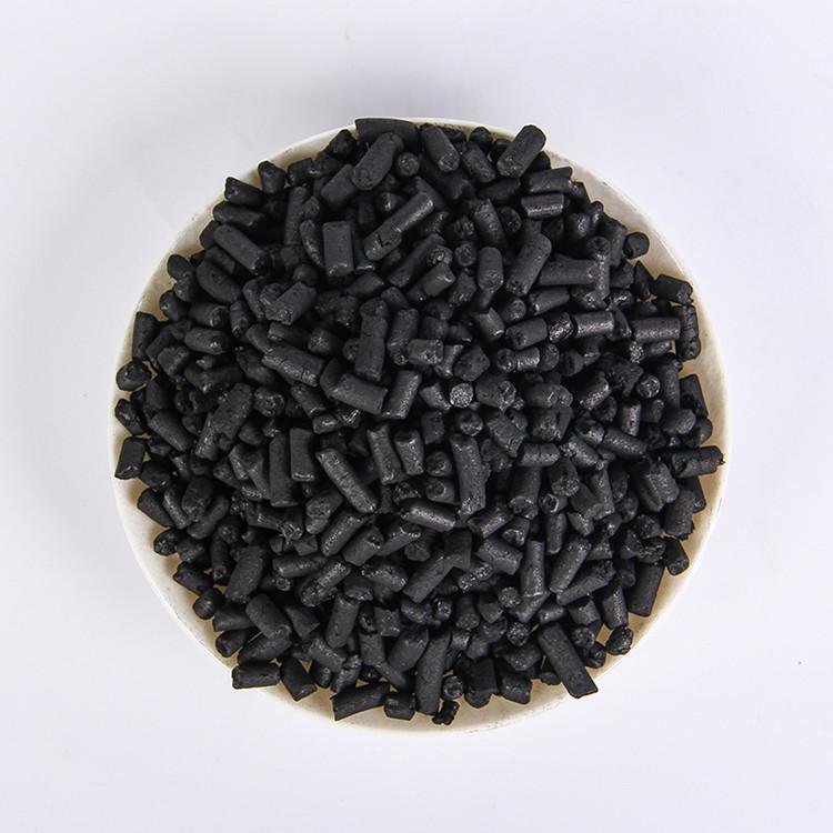 Activated Carbon for Solvent Recovery 2