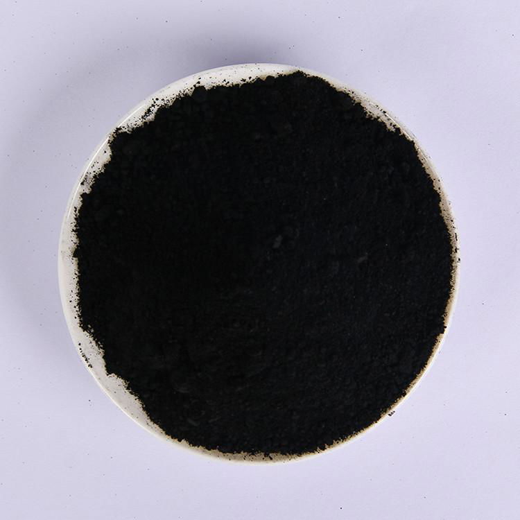 Activated Carbon for Decolorization PAC