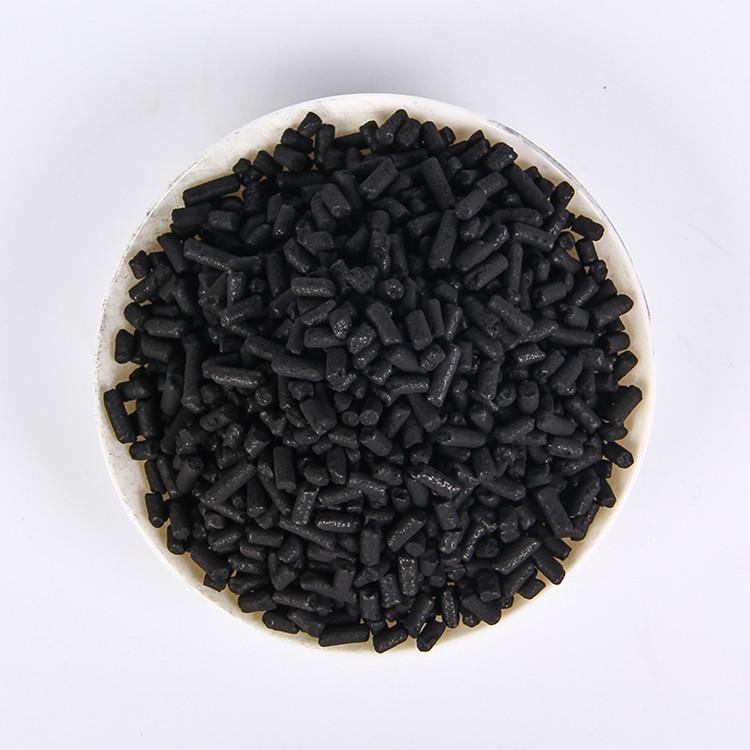 Carrier activated carbon