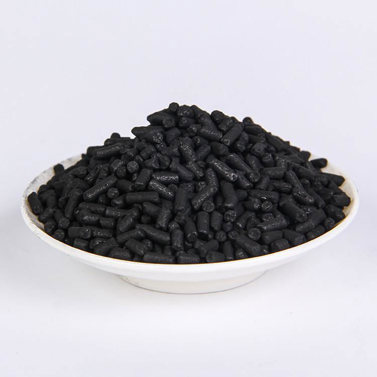 Carrier activated carbon 2