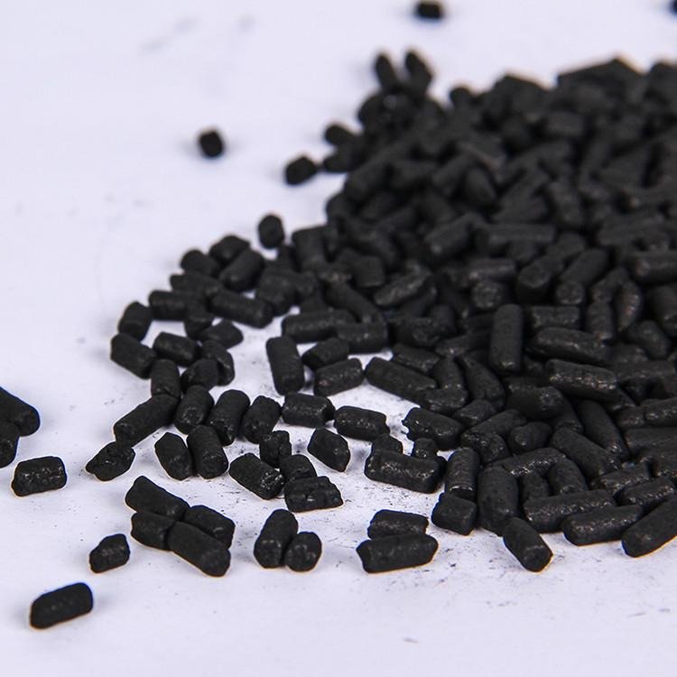 Carrier activated carbon 3