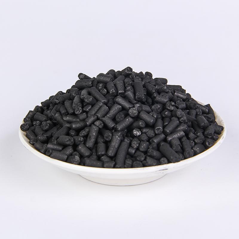 Recovery and Treatment of Organic Solvents from Wood Columnar Activated Carbon 2
