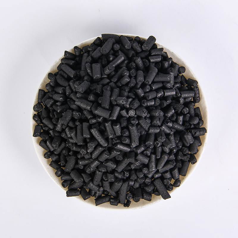 Special activated carbon for sulfur and mercury removal 3