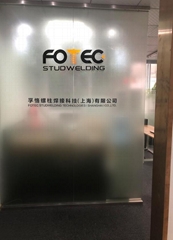 Fotec Studwelding Technologies (Shanghai) Co.,Ltd. Fotec Studwelding Technologies (Shanghai) Co.,Ltd.