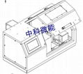 電化學測試系統CME-IPCE