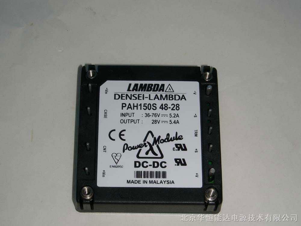 TDK-LAMBDA DC/DC converter ac/dc power  2