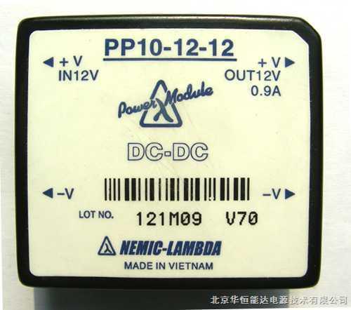 TDK-LAMBDA DC/DC converter ac/dc power  3