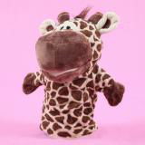 Animal Hand Puppet 4