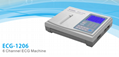 Dongjiang  hot selling 6 channel ecg machine for hospital  4