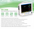  12 inch PM-200B Multi-parameter Patient Monitor  2